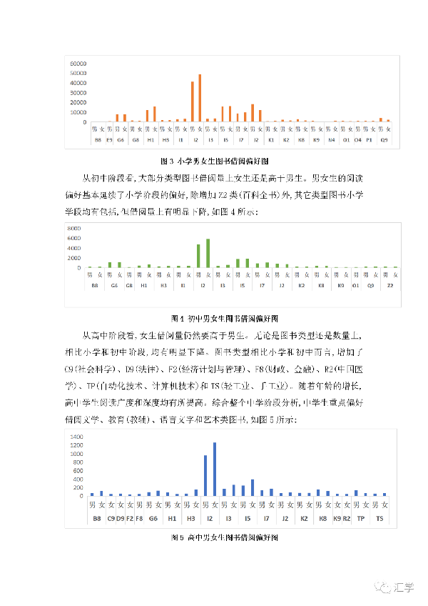 微信图片_20210419161655.png
