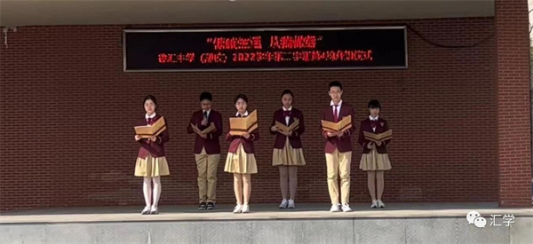 微信图片_20230928154805_1.jpg