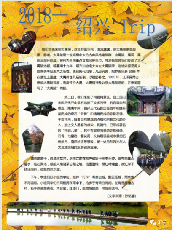 微信图片_20210415123814.png