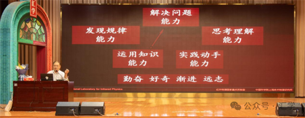 微信图片_20250704102518.png