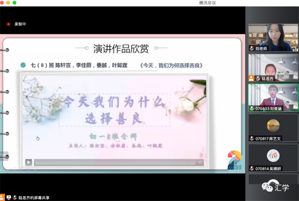 微信图片_20220513100712.png