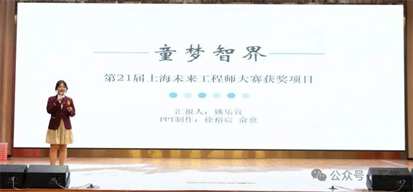 微信图片_20250605151323.jpg