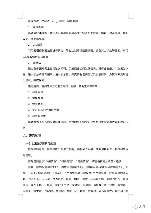 微信图片_20220429205536.jpg