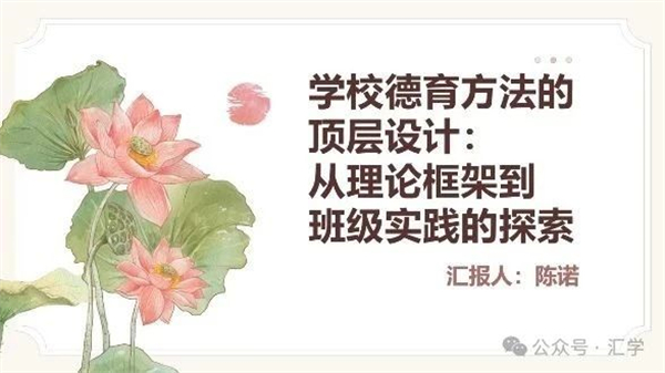 微信图片_20250604104855.jpg