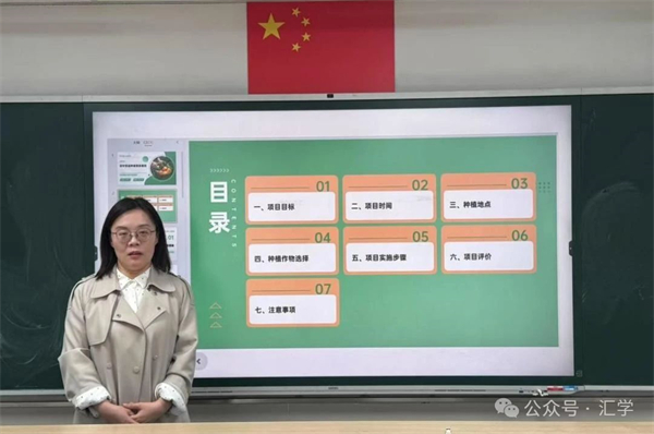 微信图片_20250429101207.jpg