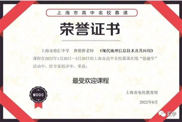 微信图片_20220829102246.jpg