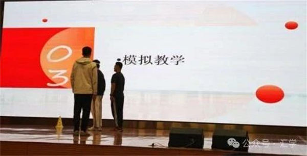 微信图片_20250429093548.jpg