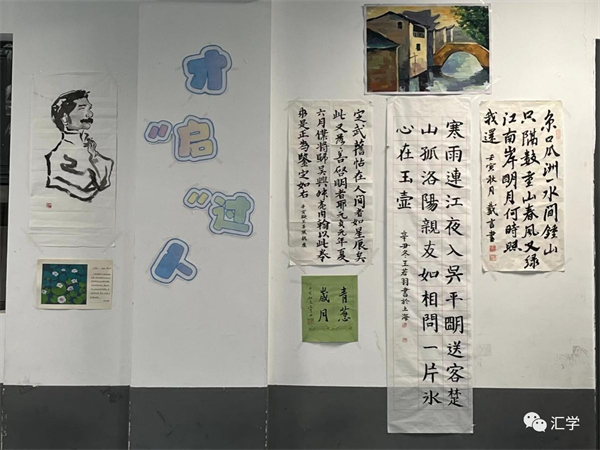 微信图片_20231016155424.jpg