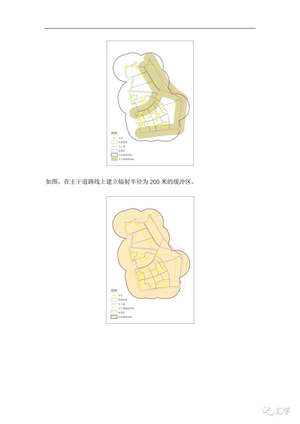 微信图片_20210311135155.jpg