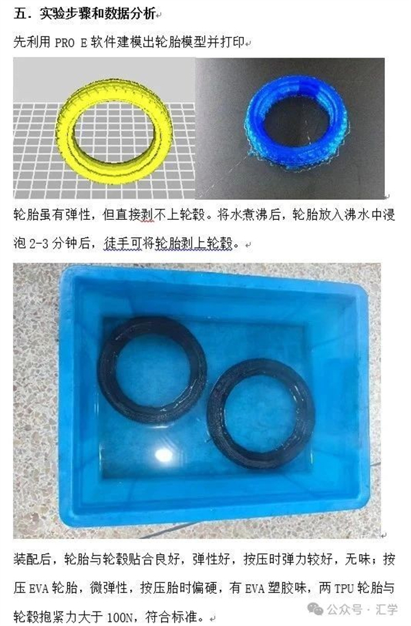 微信图片_20250704104605.jpg