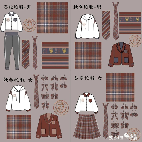 微信图片_20210413122224.jpg