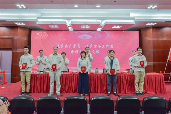 微信图片_20210815122201.jpg