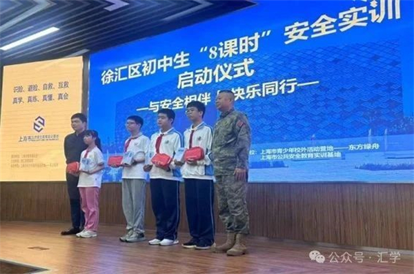 微信图片_20250613085305.jpg