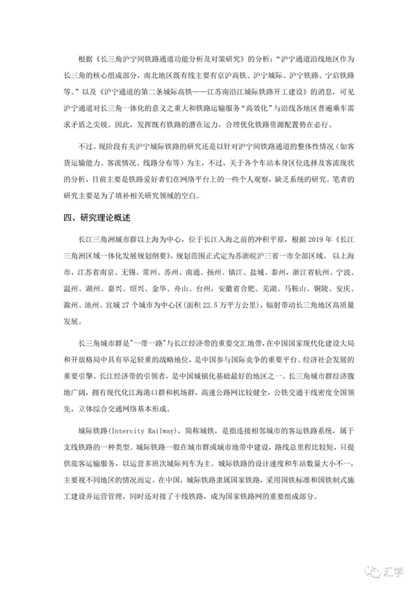 微信图片_20210309093735.jpg