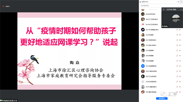 微信图片_20220418093103.png