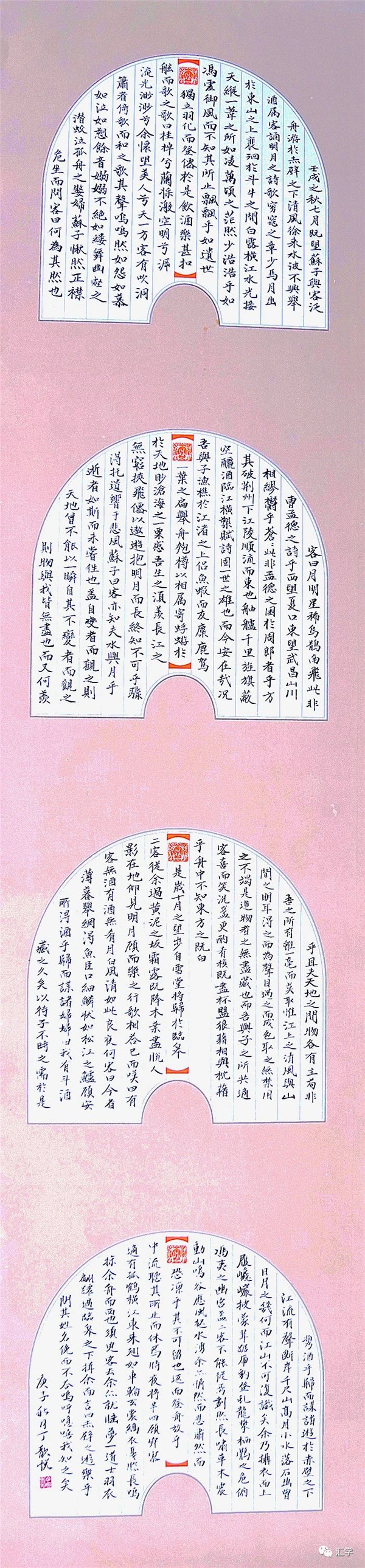 微信图片_20201231085647.jpg