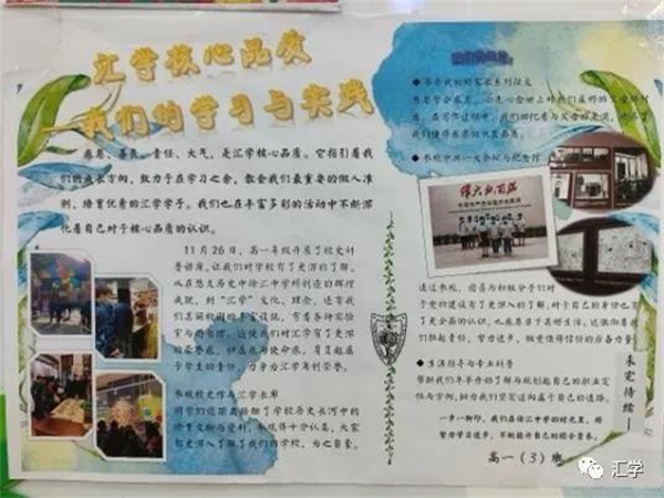 微信图片_20220107155238.jpg