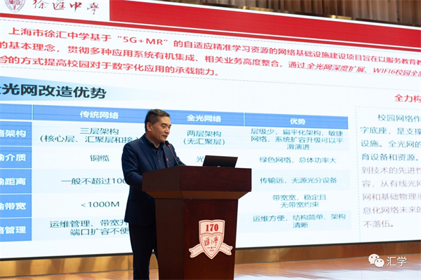 微信图片_20231130131554.jpg