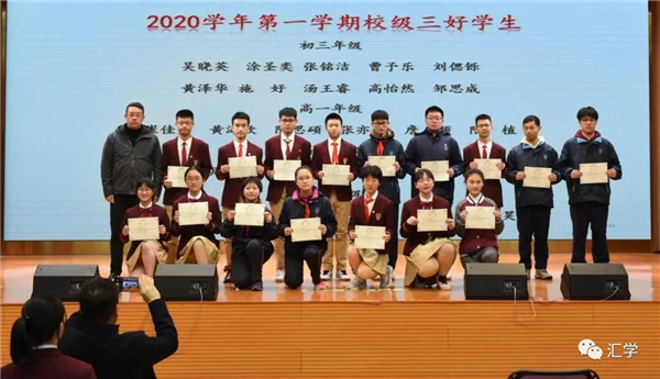 微信图片_20210302130301.jpg