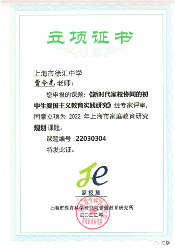 微信图片_20230109200214.png