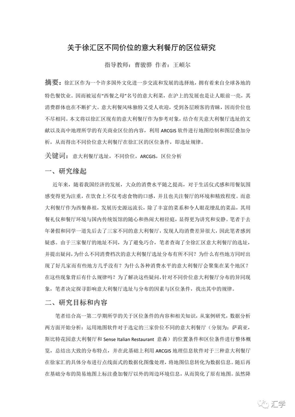 微信图片_20210304082753.jpg