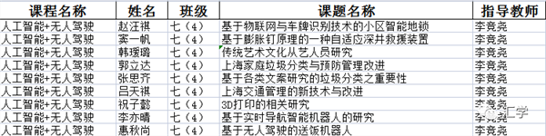微信图片_20220929133139.png