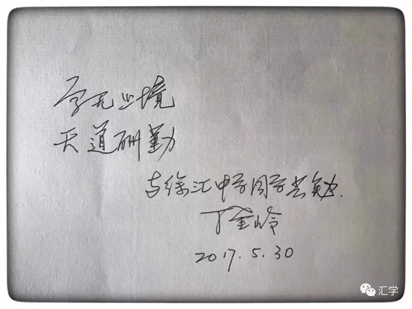 微信图片_20230320132451.jpg