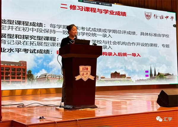 微信图片_20230926143343_1.jpg