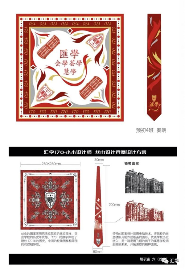 微信图片_20210107105338.jpg