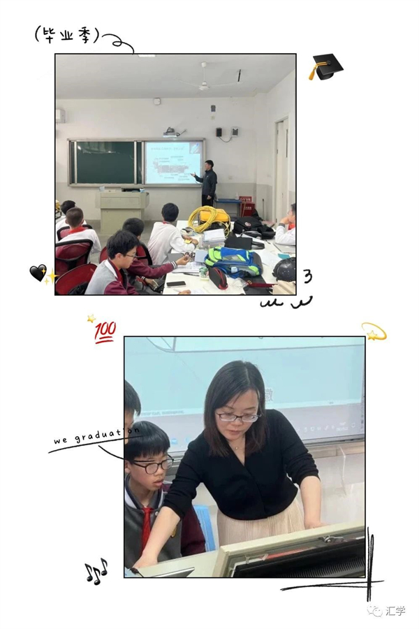 微信图片_20230928154805_3.jpg