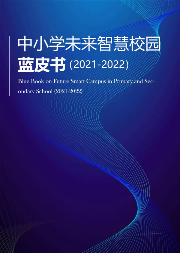 微信图片_20210310084049.jpg