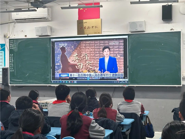 微信图片_20241206105347.jpg
