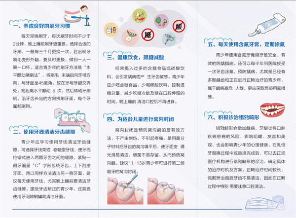 图片5.png