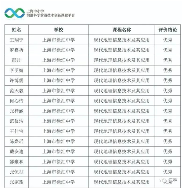 微信图片_20230410142334.jpg
