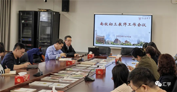 微信图片_20221115082941.jpg