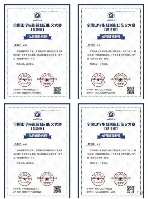 微信图片_20230109195607.jpg