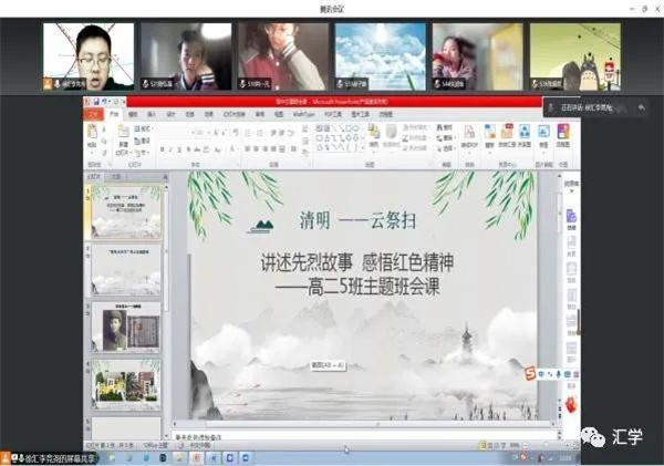 微信图片_20220407201019.jpg