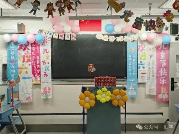 微信图片_20250605143511.jpg