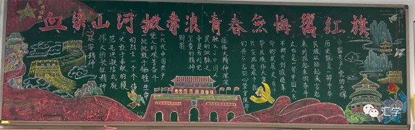 微信图片_20230928154807.jpg