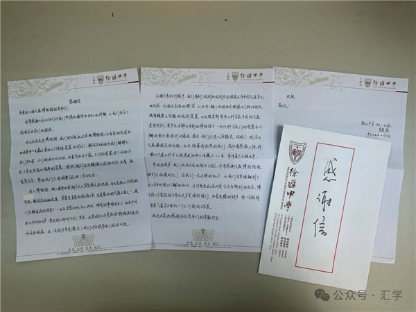 微信图片_20240425104142.jpg