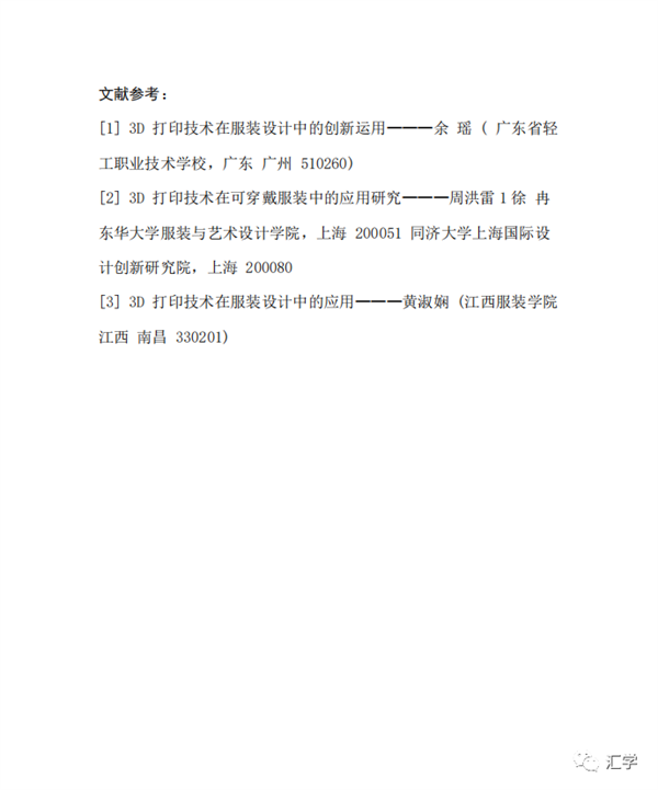 微信图片_20220513134420.png