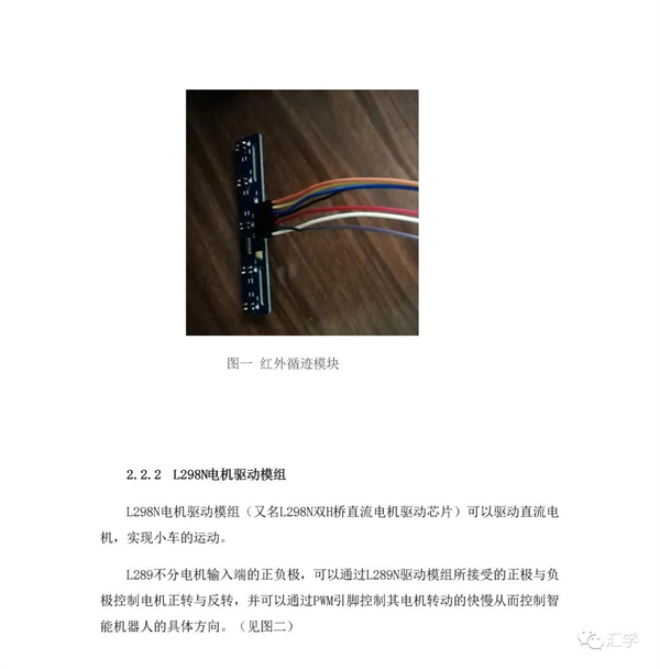 微信图片_20220208204848.jpg