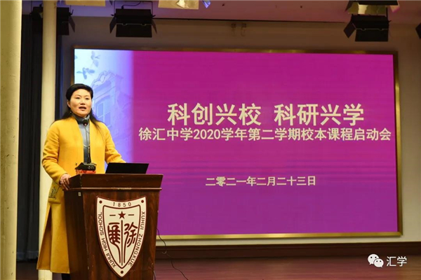 微信图片_20210301083442.jpg