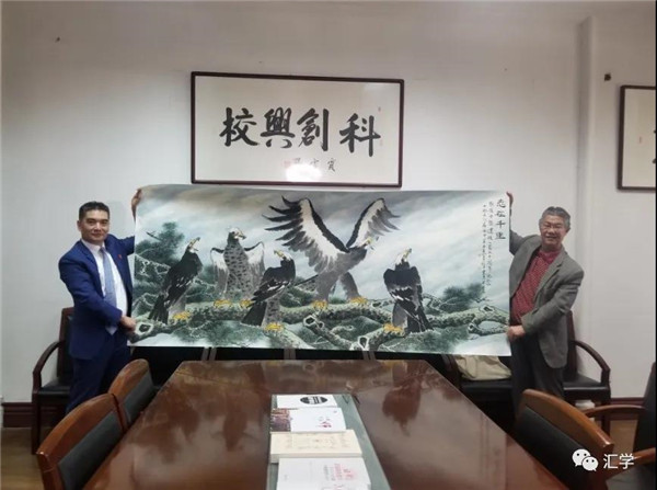 微信图片_20210205175242.jpg