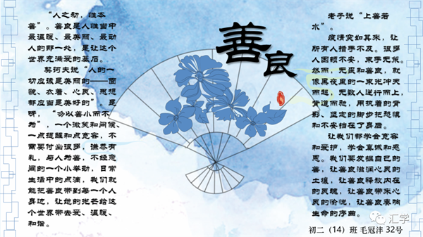 微信图片_20220619080742.png