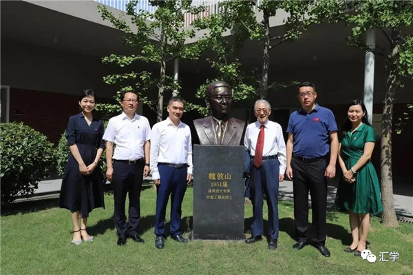 微信图片_20210104085516.jpg