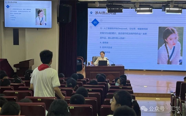 微信图片_20250527135842.jpg