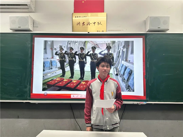 微信图片_20241206105344.jpg