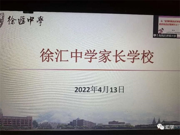 微信图片_20220418093036.jpg