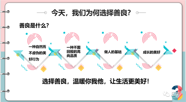微信图片_20220513100726.png